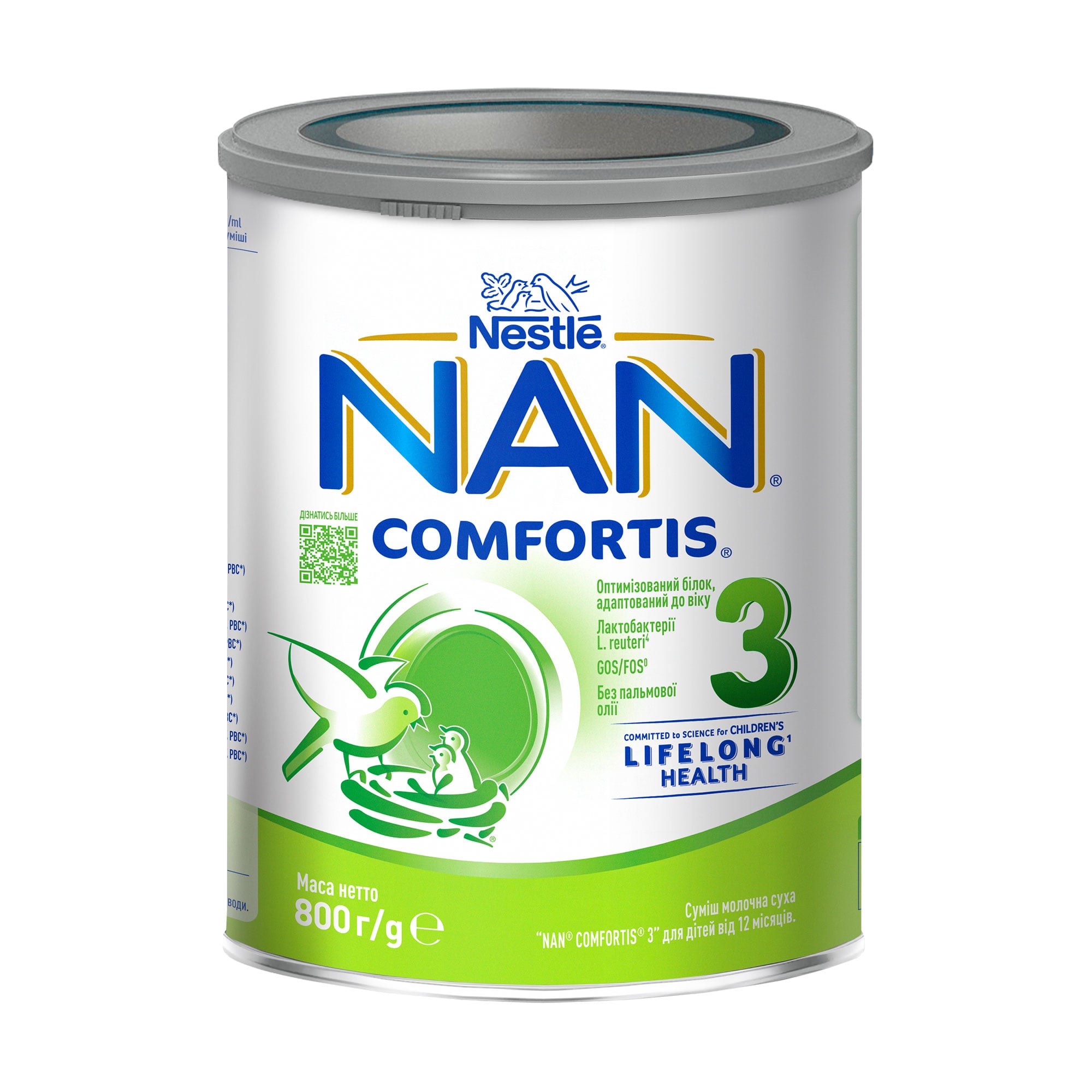 Дитяча молочна суха суміш NAN Comfortis 3 від 1 року, 800 г