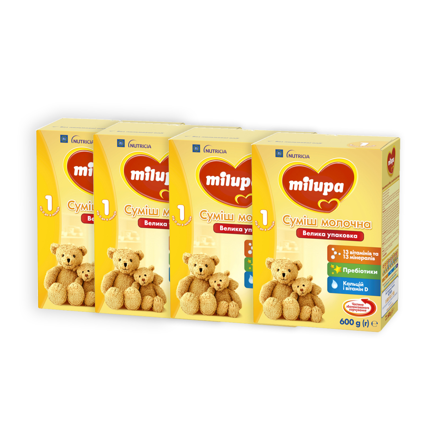 Молочна суха суміш Milupa Nutricia 1, від 0 до 6 місяців, 4*600 г