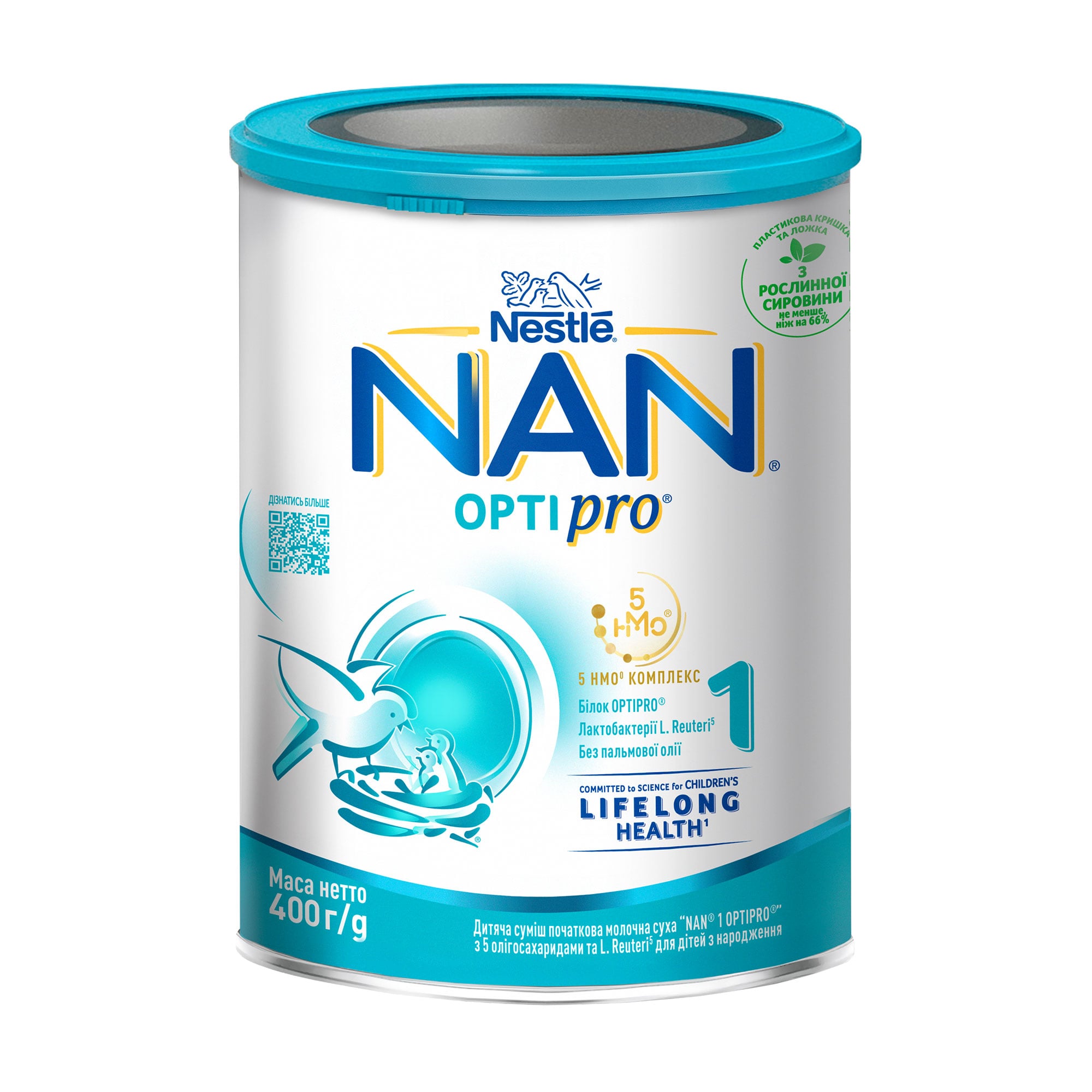 Уцінка! Дитяча початкова молочна суха суміш NAN 1 OPTIPRO з 5 олігосахаридами, для дітей від народження, 400 г